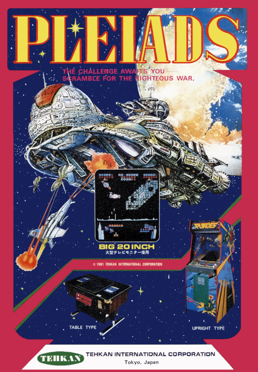 Pleiads (Tehkan) Arcade Game Cover